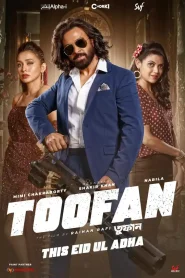 Toofan (তুফান) Bangla Full Movie Download HD | 720p 1080p mlwbd mlsbd