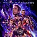 Avengers: Endgame Movie Downloads HD | 720p 1080p mlwbd mlsbd 123movies