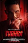 Yudhra Movie Downloads HD | 720p 1080p mlwbd mlsbd 123movies