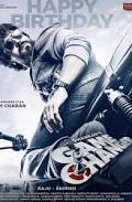 Game Changer Full Movie Download HD | 720p 1080p mlwbd mlsbd 123movies