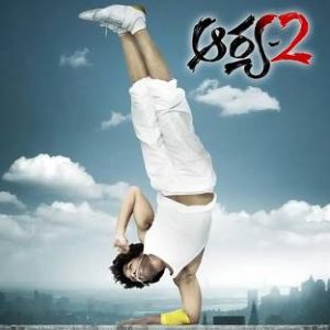 Arya 2 Movie Downloads HD/ mdhd, Allu Arjun movie, mlwbd